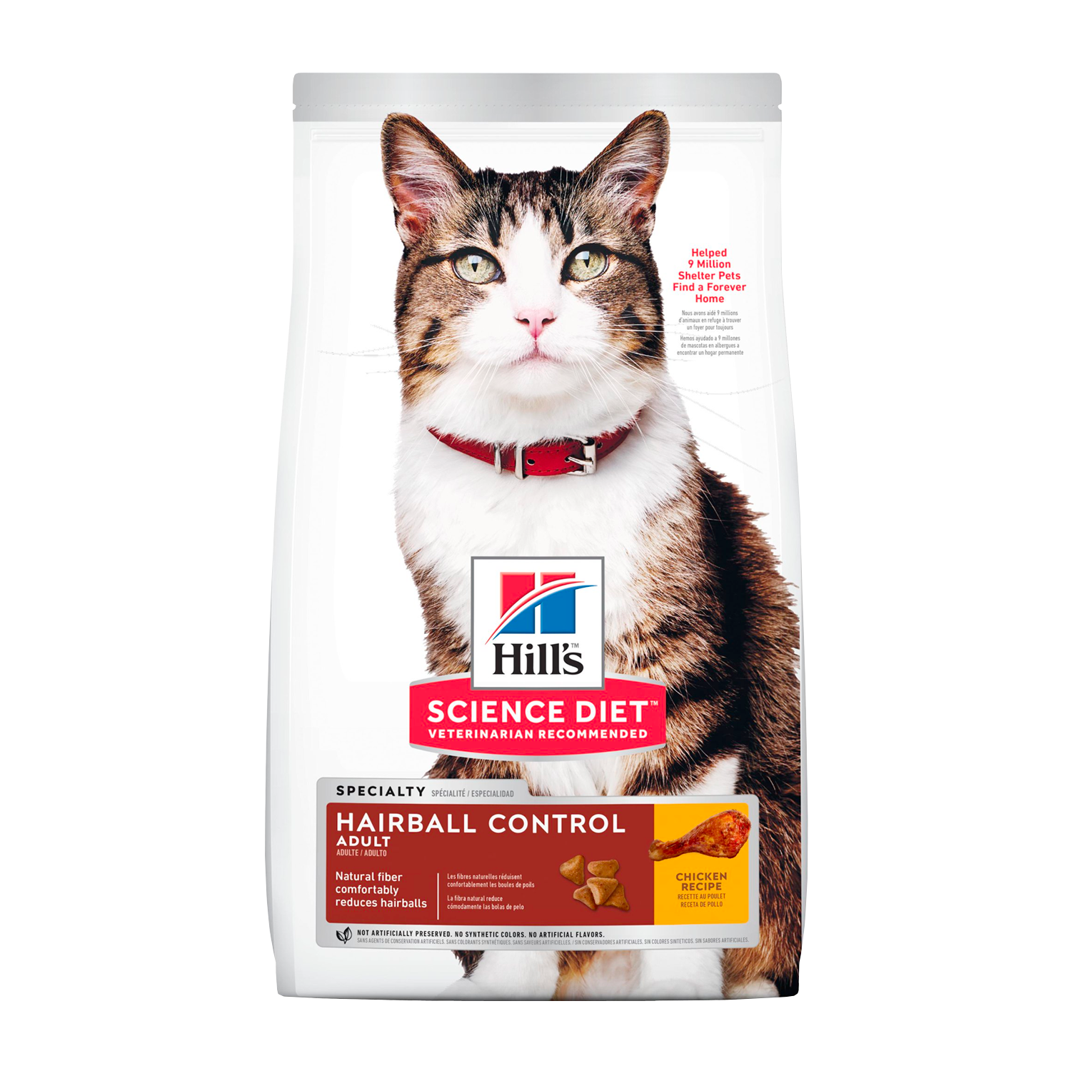 Hill's Pet Nutrition Science Diet Chicken Flavor Dry Cat Food for Adult, 15.5 lb. Bag