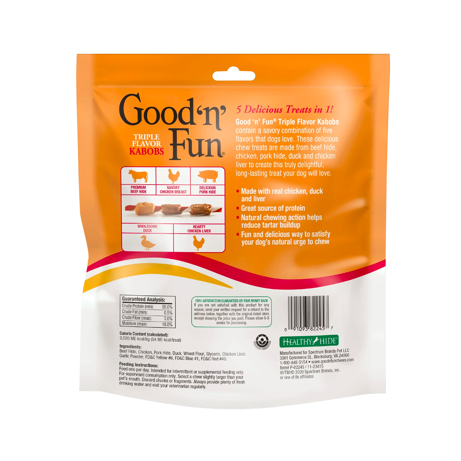 Good 'n' Fun Triple Flavor Kabobs Snack for All Dogs, 18 count, 12.0 oz - Image 2